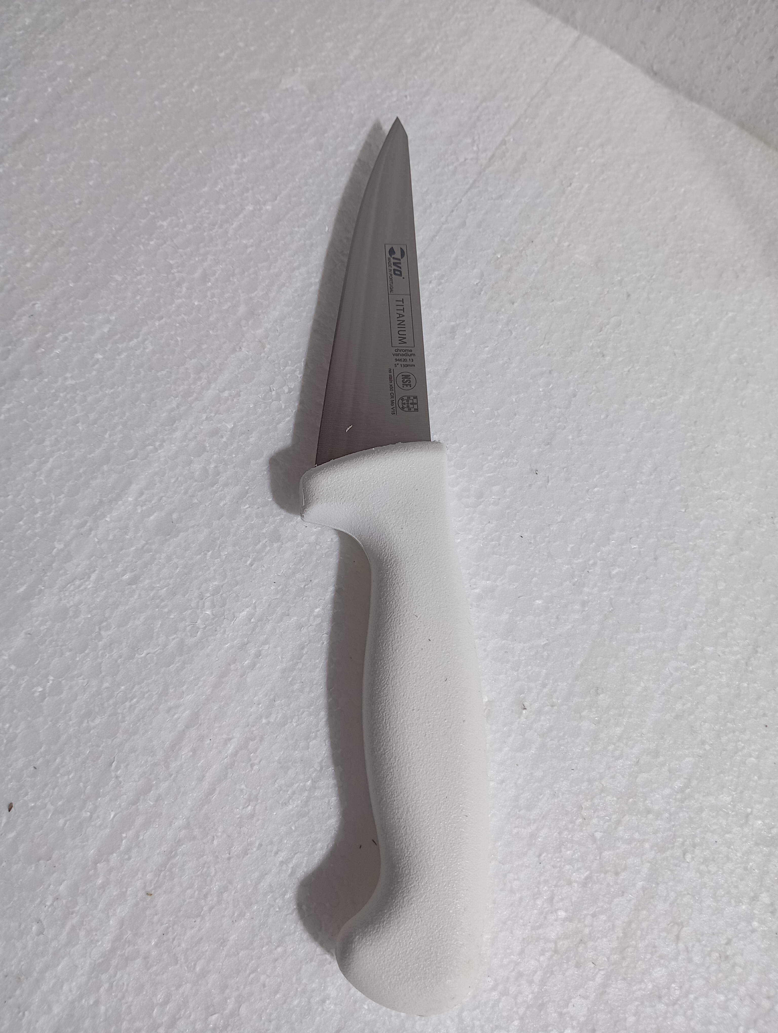 چاقو بیخسی حیدری