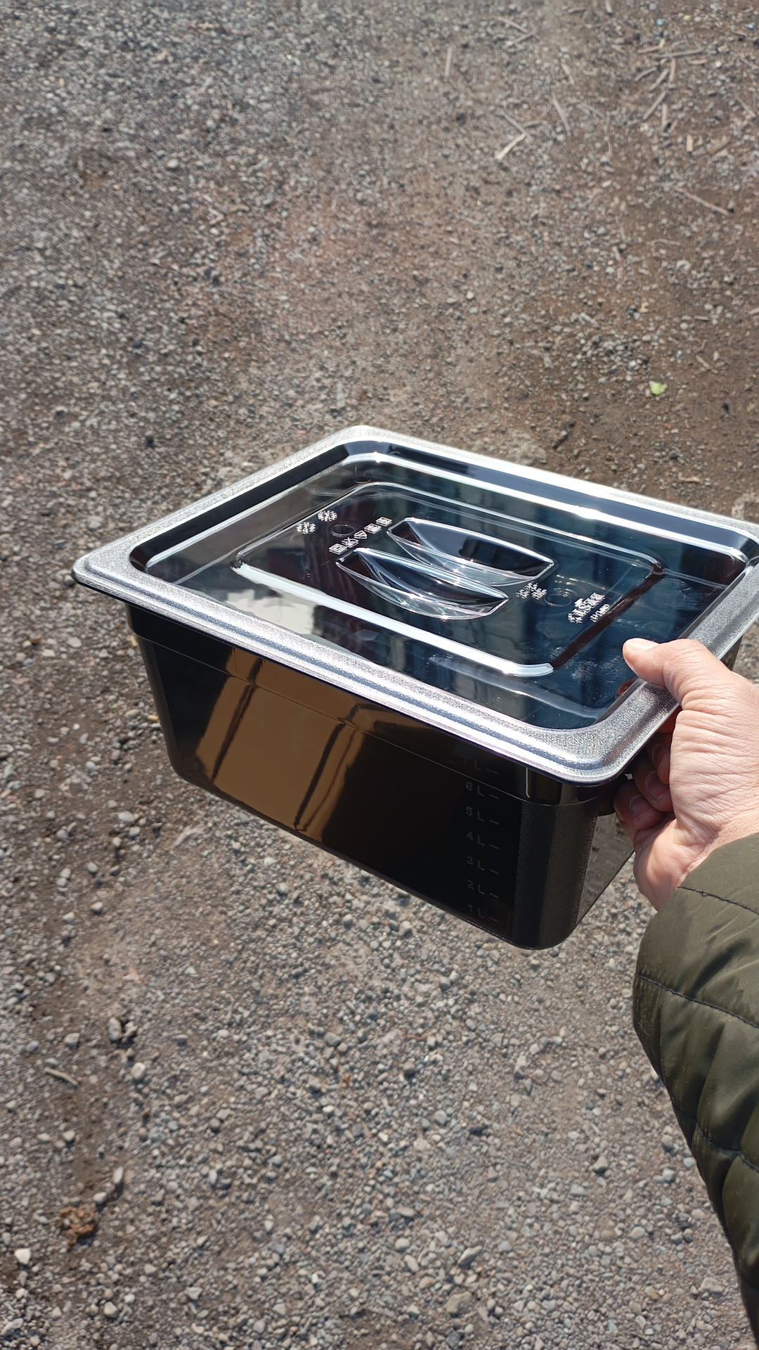 بنماری پلی کربنات یک دوم