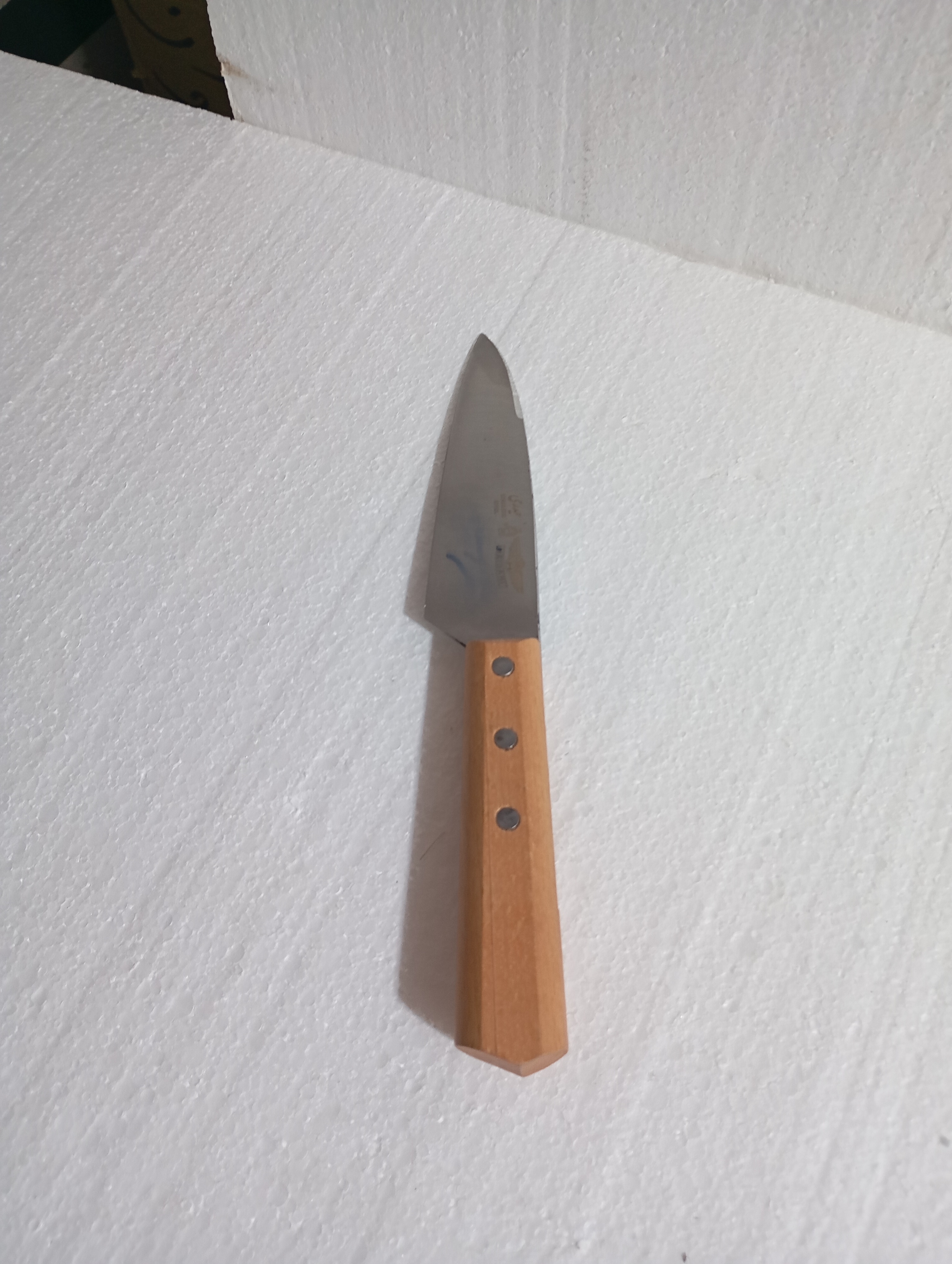 چاقوی حیدری شماره یک